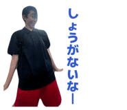 859232971