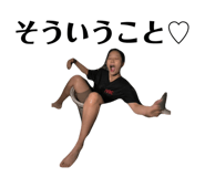 859232973