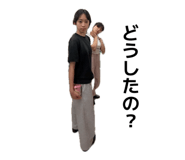 859232976