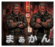 859233246