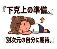 859233316