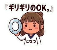 859233319