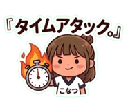 859233358
