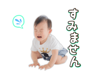 859233746