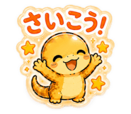 859233815