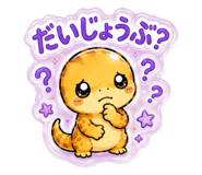 859233818