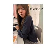 859233970