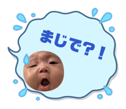 859234531