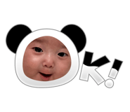 859234534