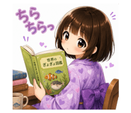 859234917