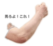859234930