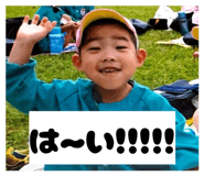 859234937