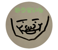 859234940