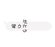 859234945