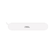 859234951