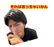 859235021
