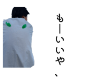 859235023