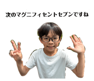 859235097