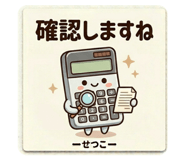 859235112