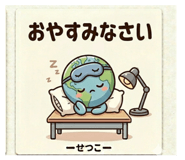 859235114