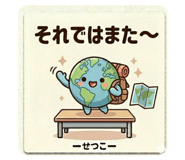 859235118