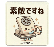 859235119