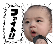 859235173