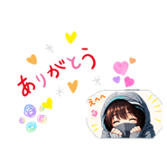 859235210