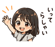 859235444