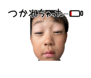 859235638