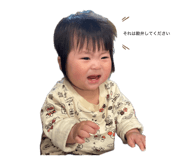 859235700
