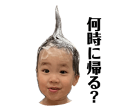 859235723