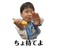 859235724