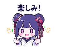 859235818