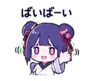 859235820