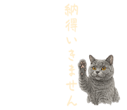 859235947