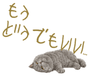 859235970