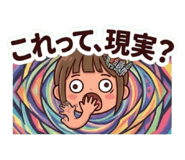 859236012