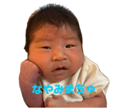 859236226