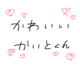 859236704