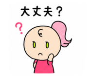 859243180