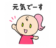 859243182