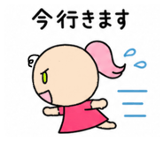 859243186