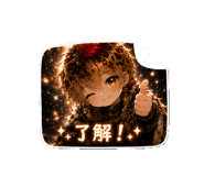 859243253