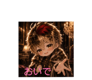 859243257