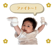 859243315