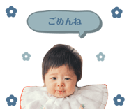 859243319