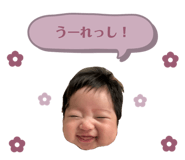 859243320