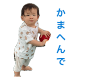 859243330