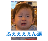 859243337